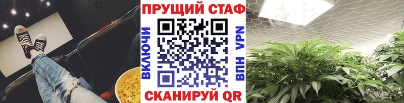 Купить закладку Кокаин  Меф  СОЛЬ  АМФ  Каннабис  Тверь
