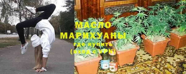 круглые Баксан