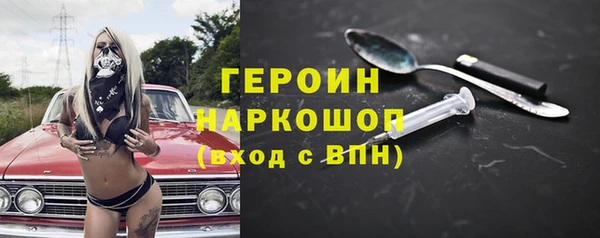прущие крисы Балабаново