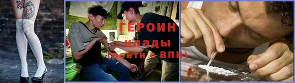 сатива Россошь