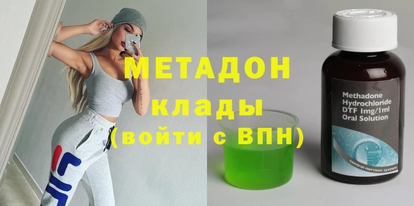 сатива Россошь