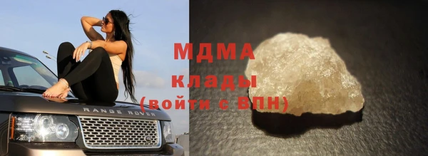 сатива Россошь