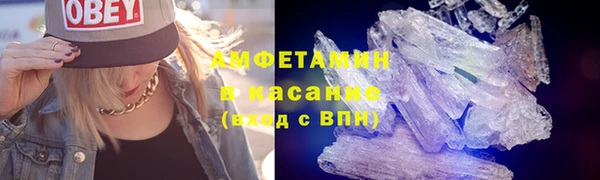 прущие крисы Балабаново
