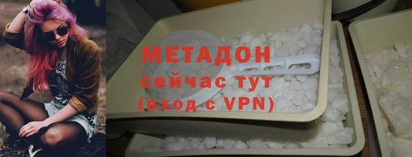 сатива Россошь