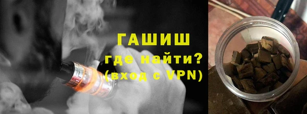 круглые Баксан