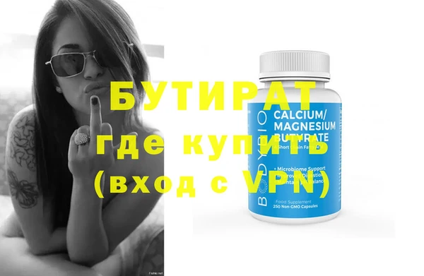 гашиш Аркадак