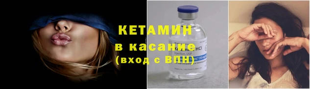 PSILOCYBIN Арсеньев