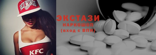 сатива Россошь