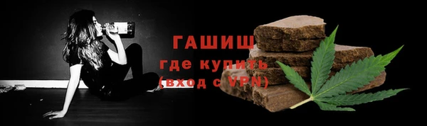 гашиш Аркадак