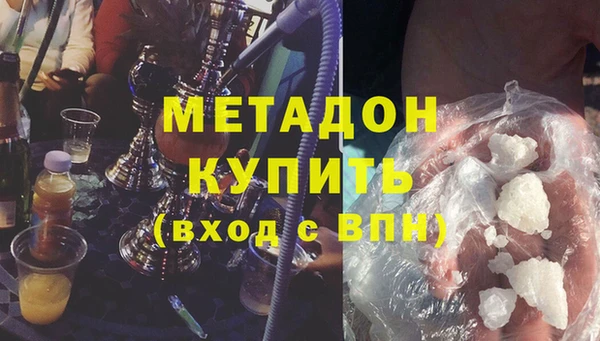 меф VHQ Балахна