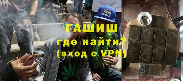прущие крисы Ростов