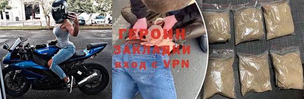 PSILOCYBIN Арсеньев
