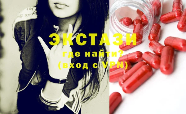 меф VHQ Балахна