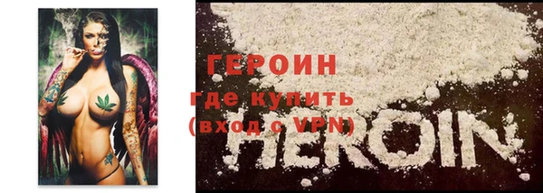 сатива Россошь