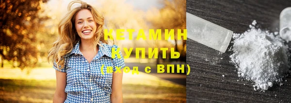 прущие крисы Ростов
