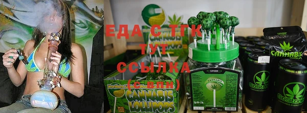 круглые Баксан