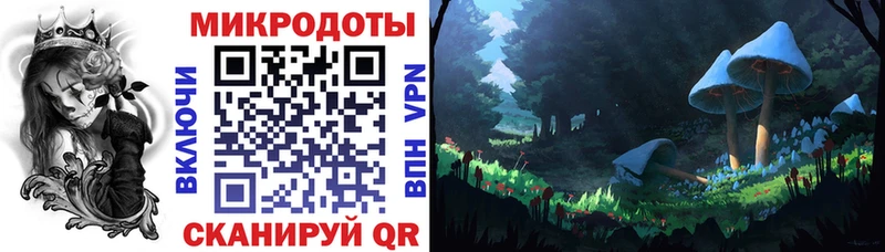 Галлюциногенные грибы мицелий  Купить  Тверь 