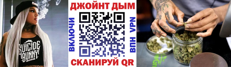 Бошки марихуана OG Kush  Купить закладки  Тверь 
